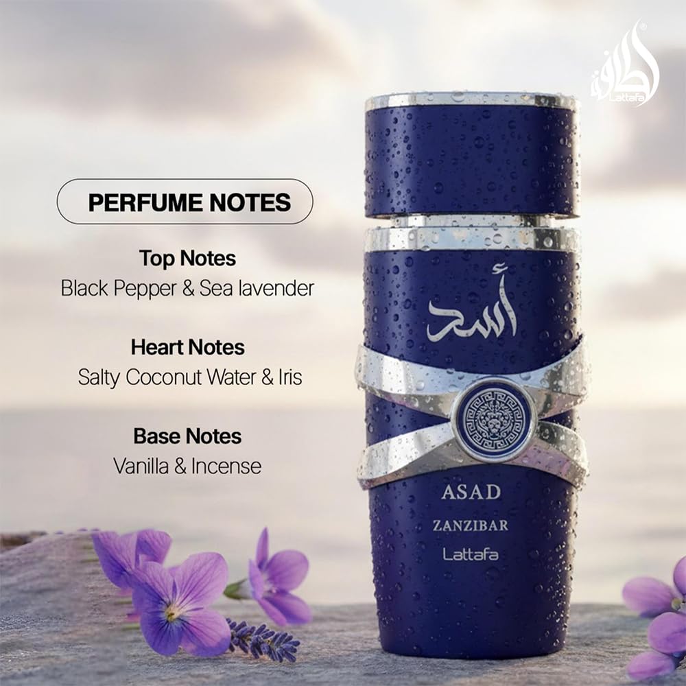 Fresh Spicy Vanilla Coconut Eau de Parfum 3.40 Ounce / 100 ml T1664