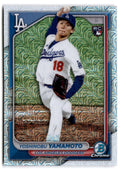 2024 Bowman Chrome Mega Box Mojo Refractor Baseball Trading Card E9870